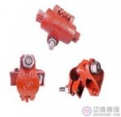 國(guó)標(biāo)扣件