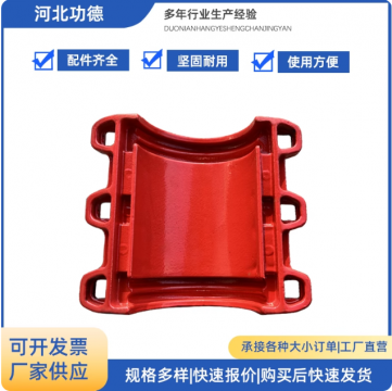 鋼管道搶修卡子鐵管堵漏哈夫節(jié)PE管抱箍管道補(bǔ)漏