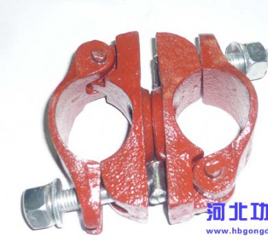 鄭字牌轉向扣件