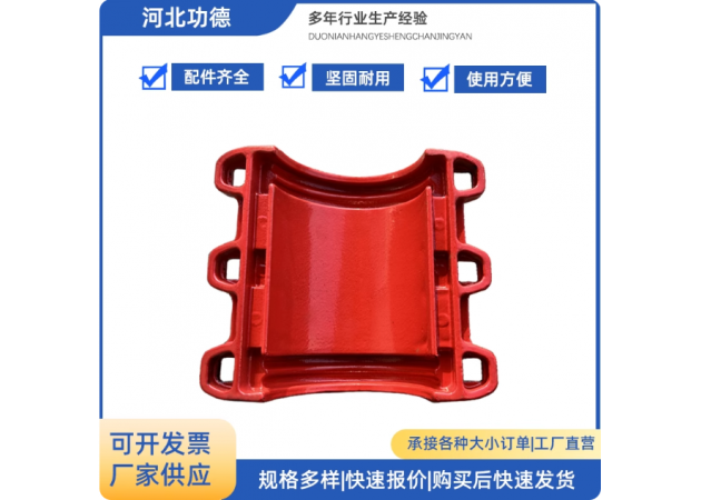 鋼管道搶修卡子鐵管堵漏哈夫節(jié)PE管抱箍管道補(bǔ)漏