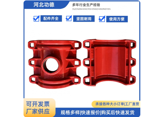 加厚鑄鐵材質(zhì)哈夫節(jié)自來(lái)水管道接口補(bǔ)漏器管道搶修現(xiàn)貨速發(fā)堵漏器